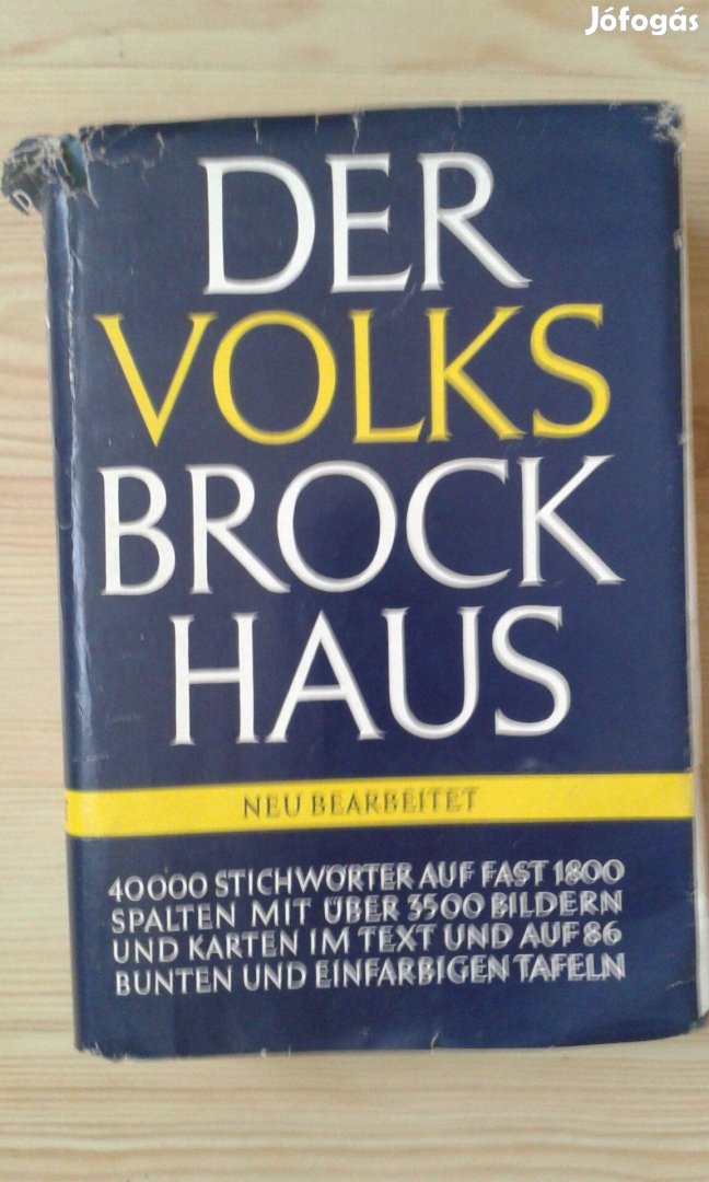 Der Volks-Brockhaus Dreizehnte, neu bearbeitete Auflage