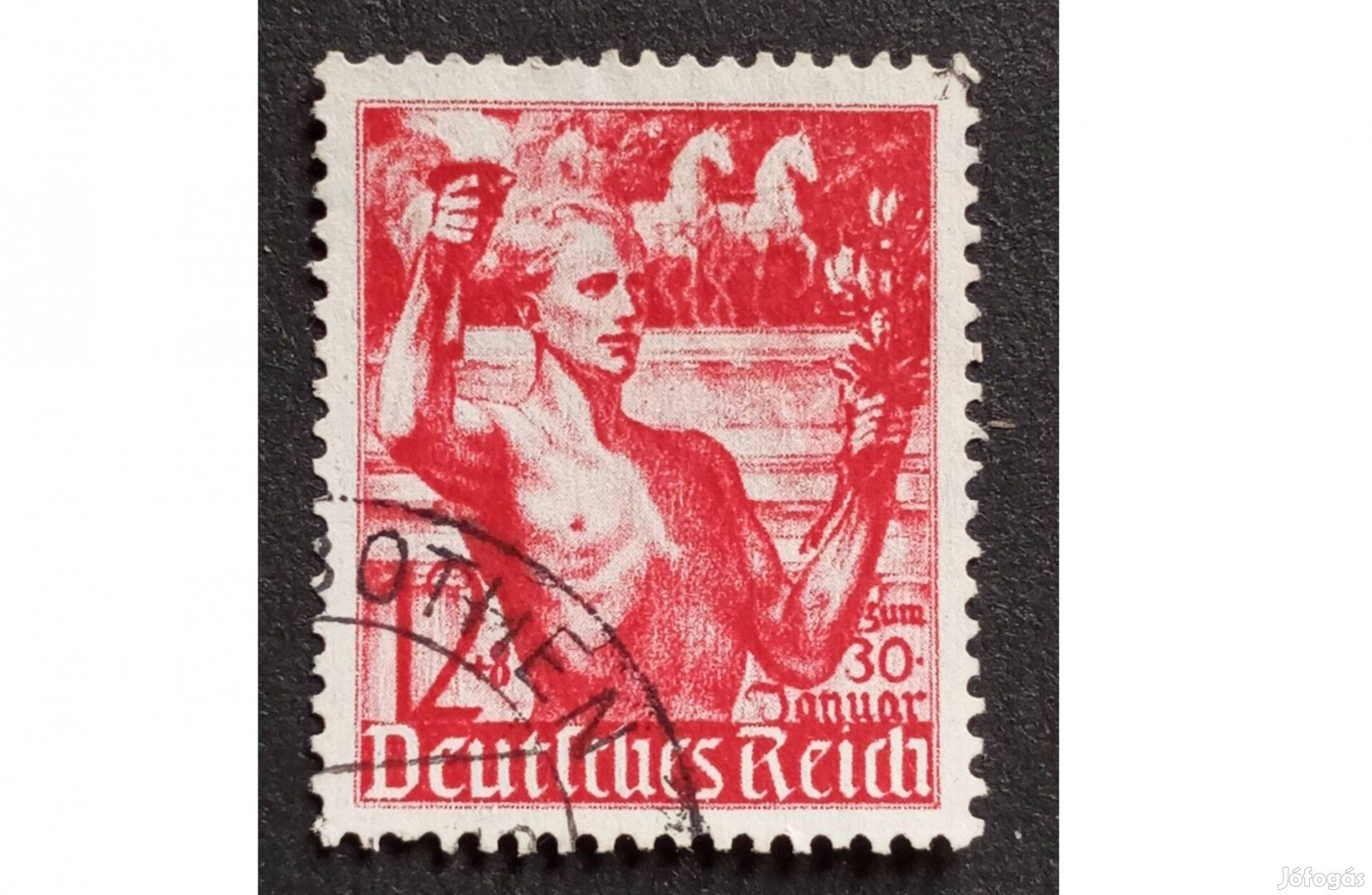 Deutsches Reich 1938 A kormány 5. évfordulója bélyeg