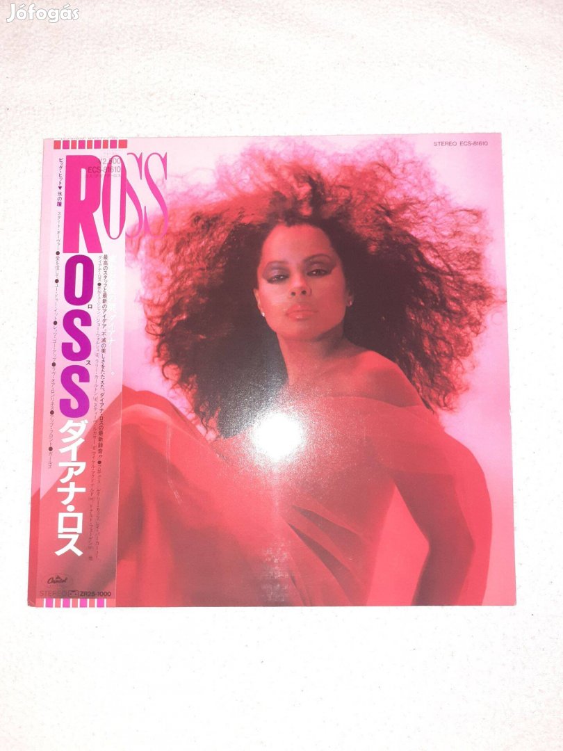 Diana Ross : Ross (1983) Bakelit lemez / J /