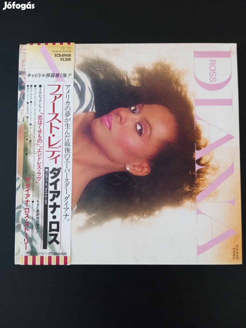 Diana Ross hanglemez Japán