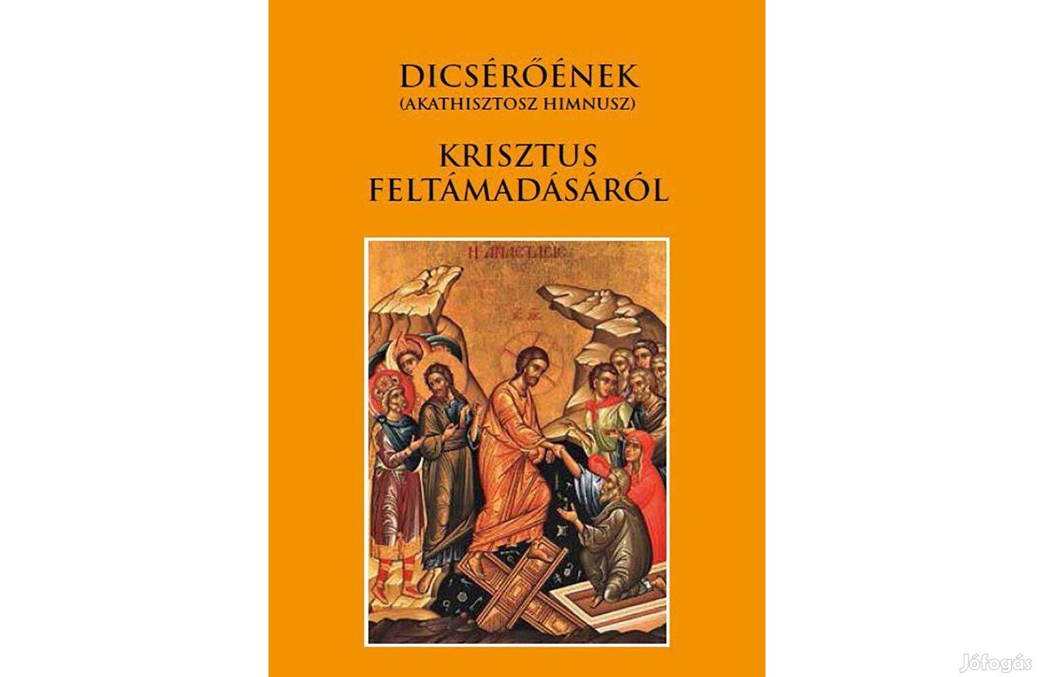Dicsérőének Krisztus feltámadásáról