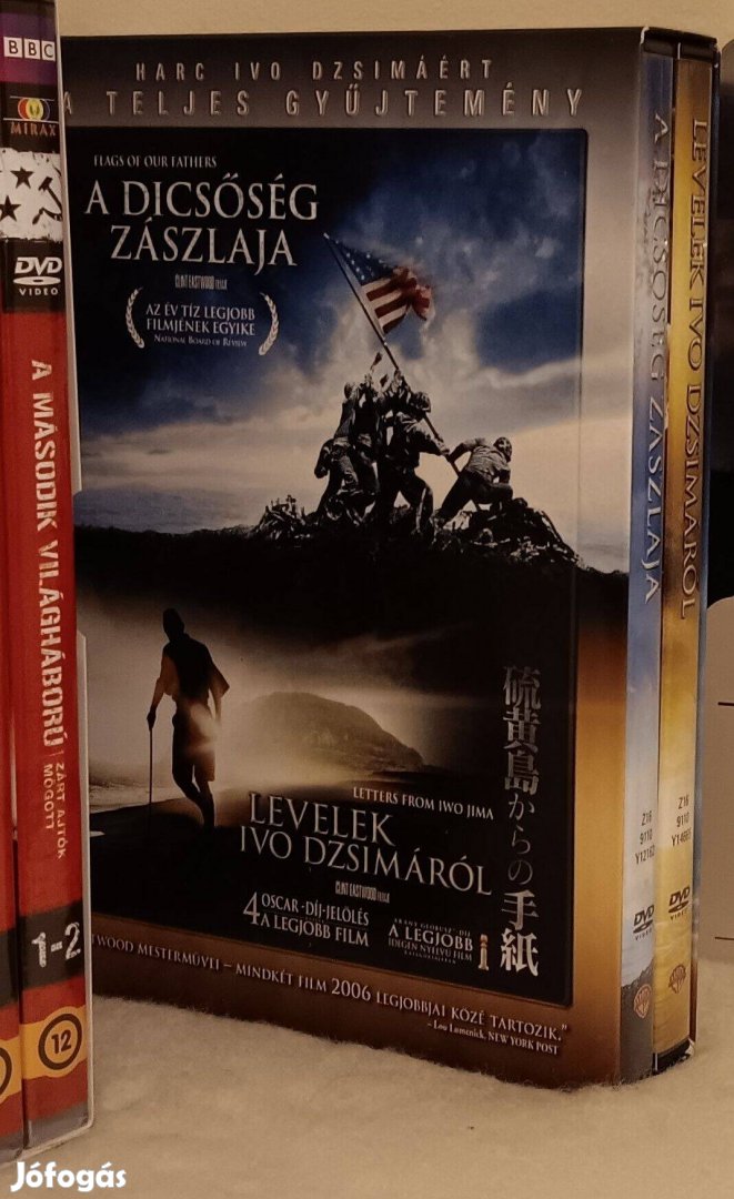 Dicsőség zászlaja Levelek Ivo Dzsimáról egyben DVD