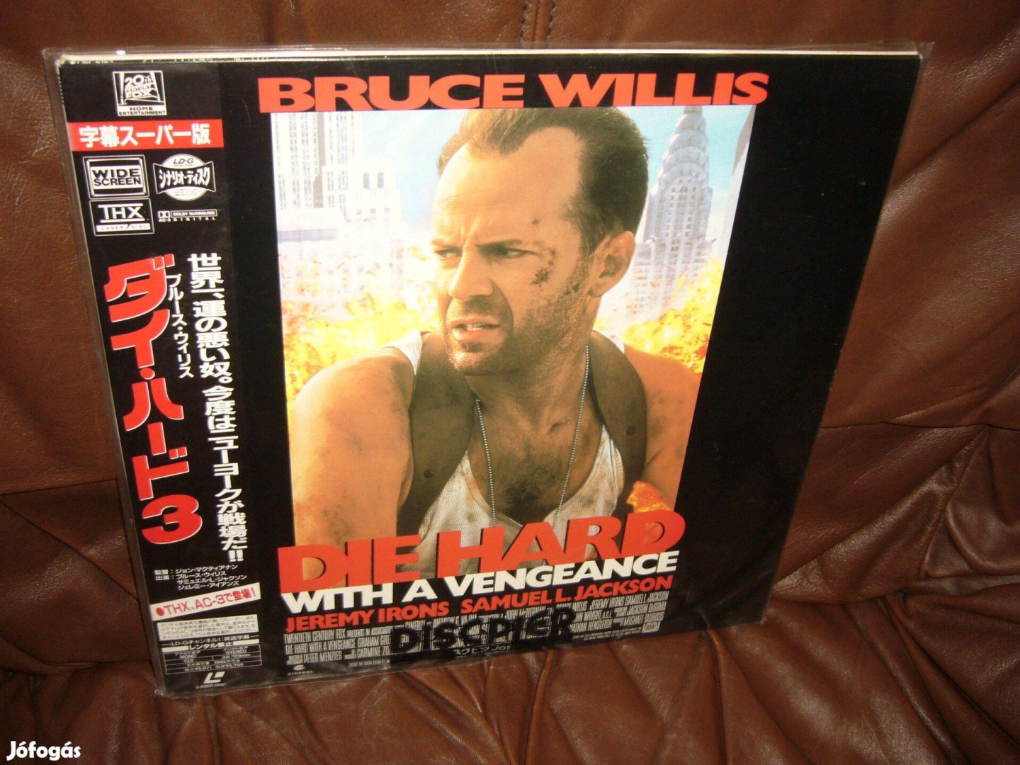 Die Hard 3. Laserdisc képlemez