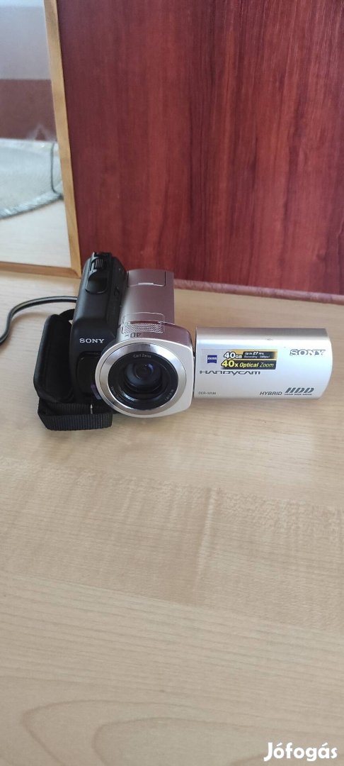 Digitális videokamera 