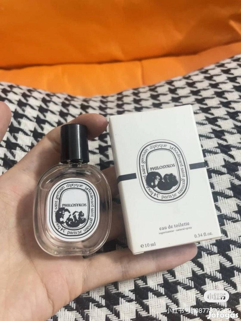 Diptyque Philosykos utazási parfüm