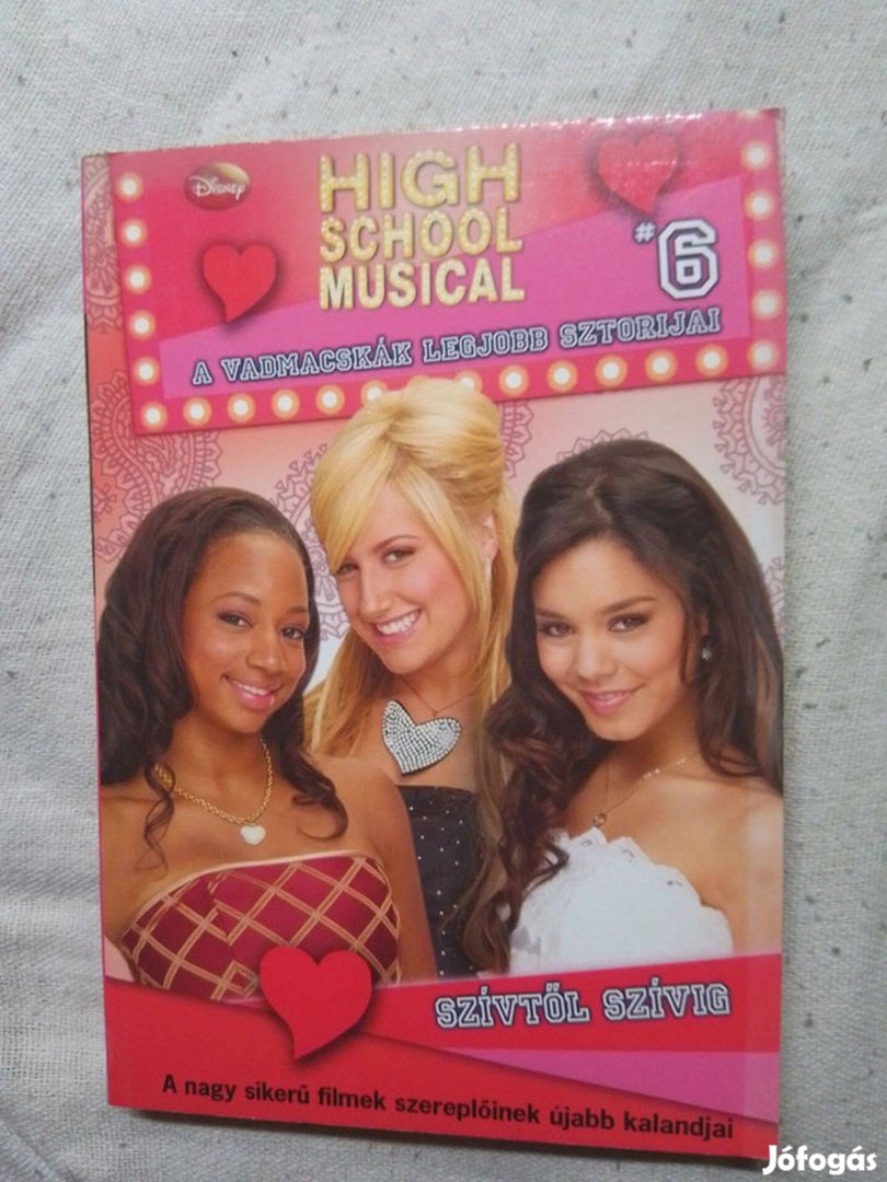 Disney High School Musical 6