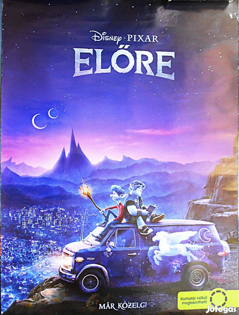 Disney Pixar Előre mozi film plakát