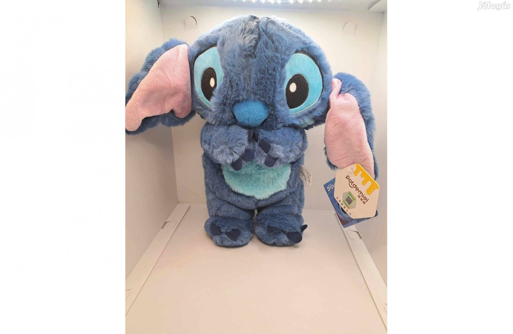 Disney/Stitch Plüss Figura Mozgatható Füllel