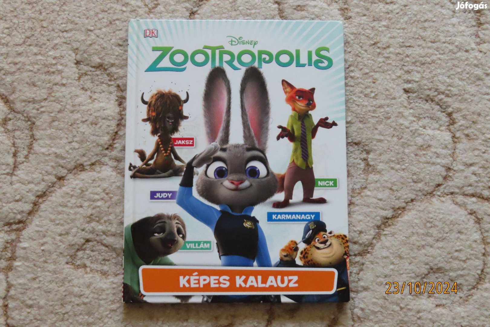 Disney Zootropolis