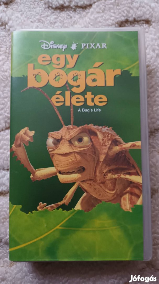 Disney, Egy bogár élete VHS