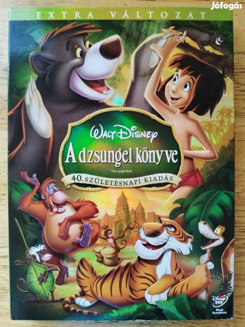 Disney - A dzsungel könyve duplalemezes papirfeknis dvd