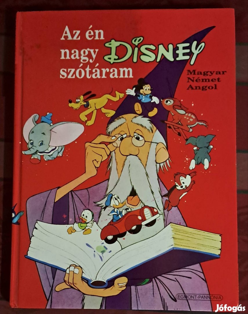 Disney képes magyar-német-angol szótár