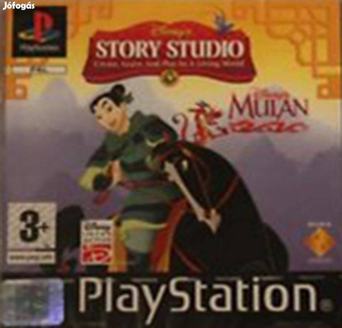 Disney's Story Studio Mulan, Mint PS1 játék