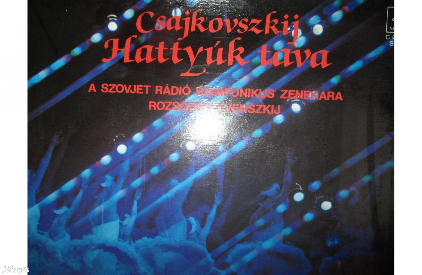 Díszdobozos Csajkovszkij Hattyúk tava bakelit hanglemez album eladó