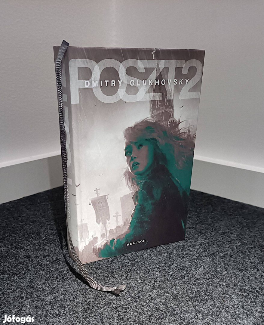Dmitry Glukhovsky - Poszt 2