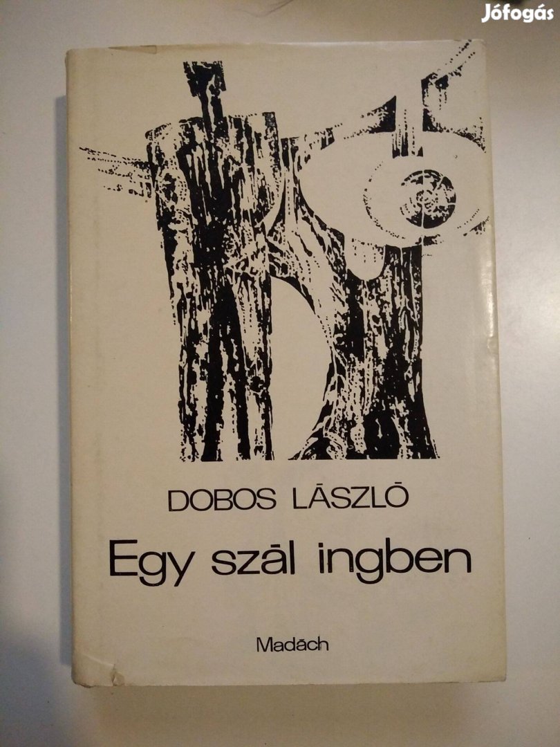 Dobos László - Egy szál ingben