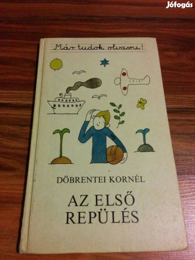 Döbrentei Kornél  - Az első repülés