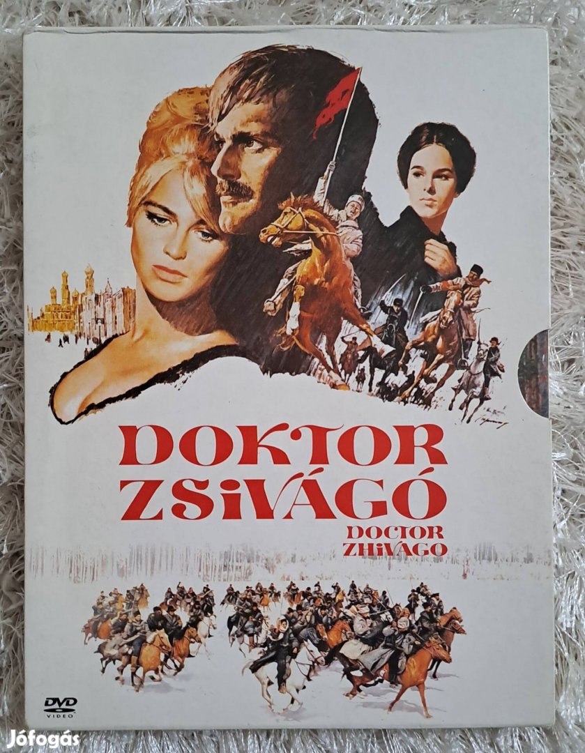 Doktor Zsivágó Digi pack DVD