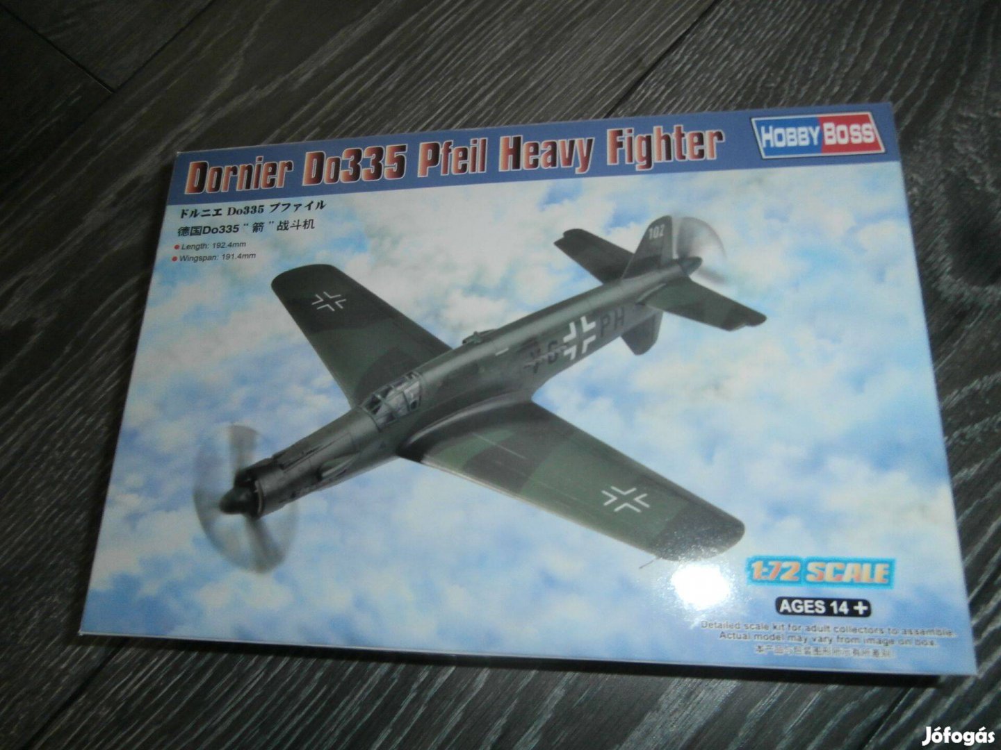 Dornier Do-335 Pfeil 1:72 Hobby Boss makett - postával