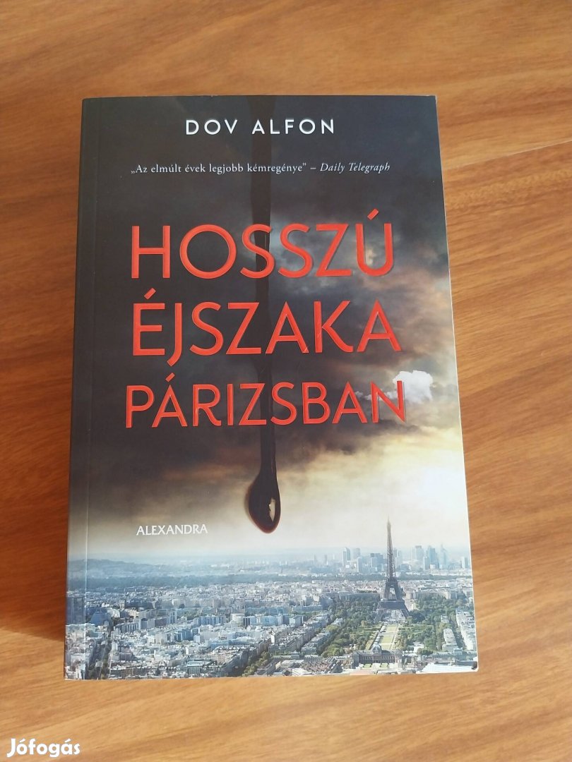 Dov Alfon. Hosszú éjszaka Parizsban 