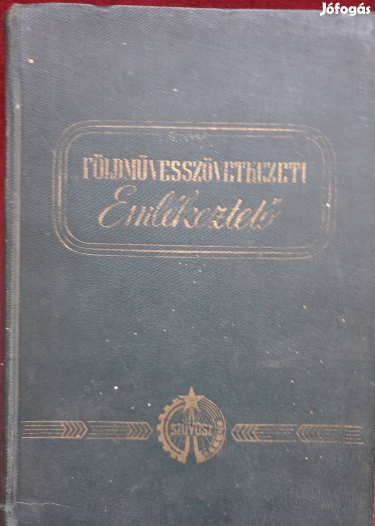 Dr Borvégi Imre- Végvári József: Földművesszövetkezi 1956