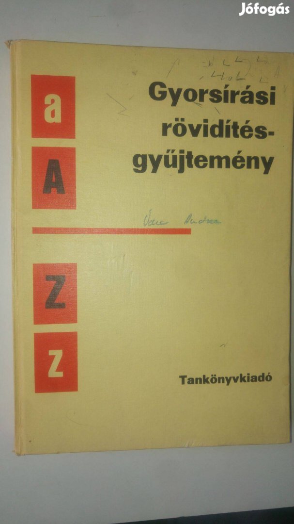 Dr. Barabási Gyorsírási rövidítés-gyűjtemény