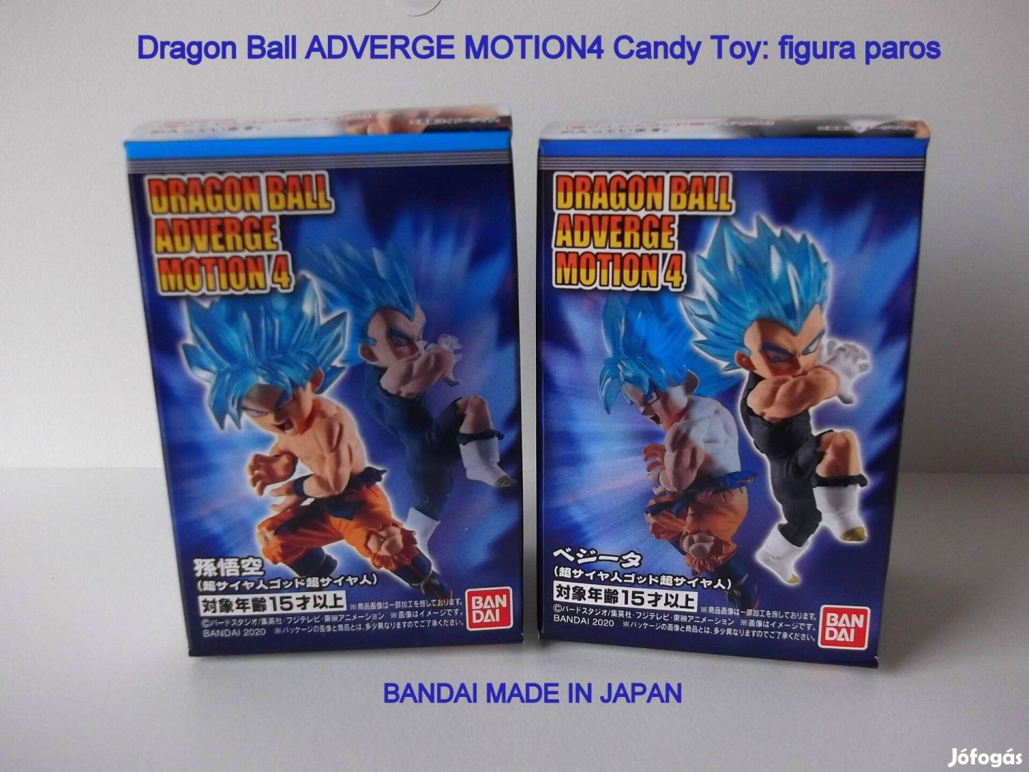 Dragon Ball Adverge Motion4 figura paros