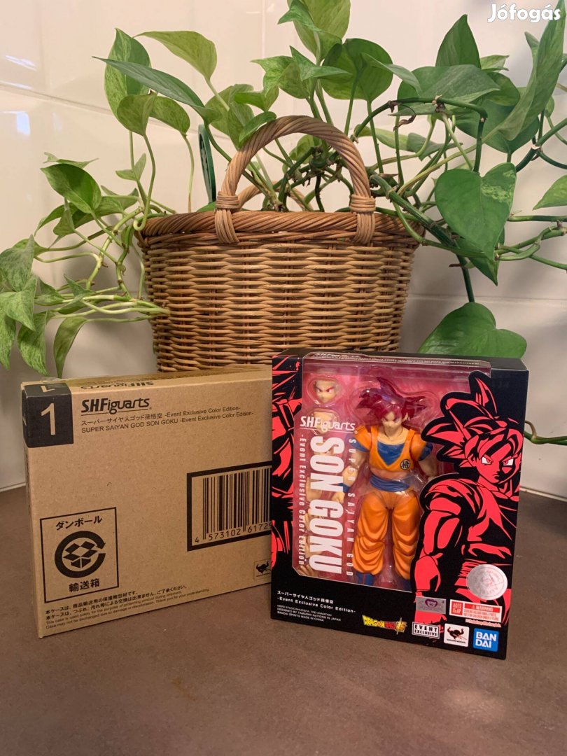 Dragon Ball SH Figuarts Event Exclusive Super Saiyan God Son Goku