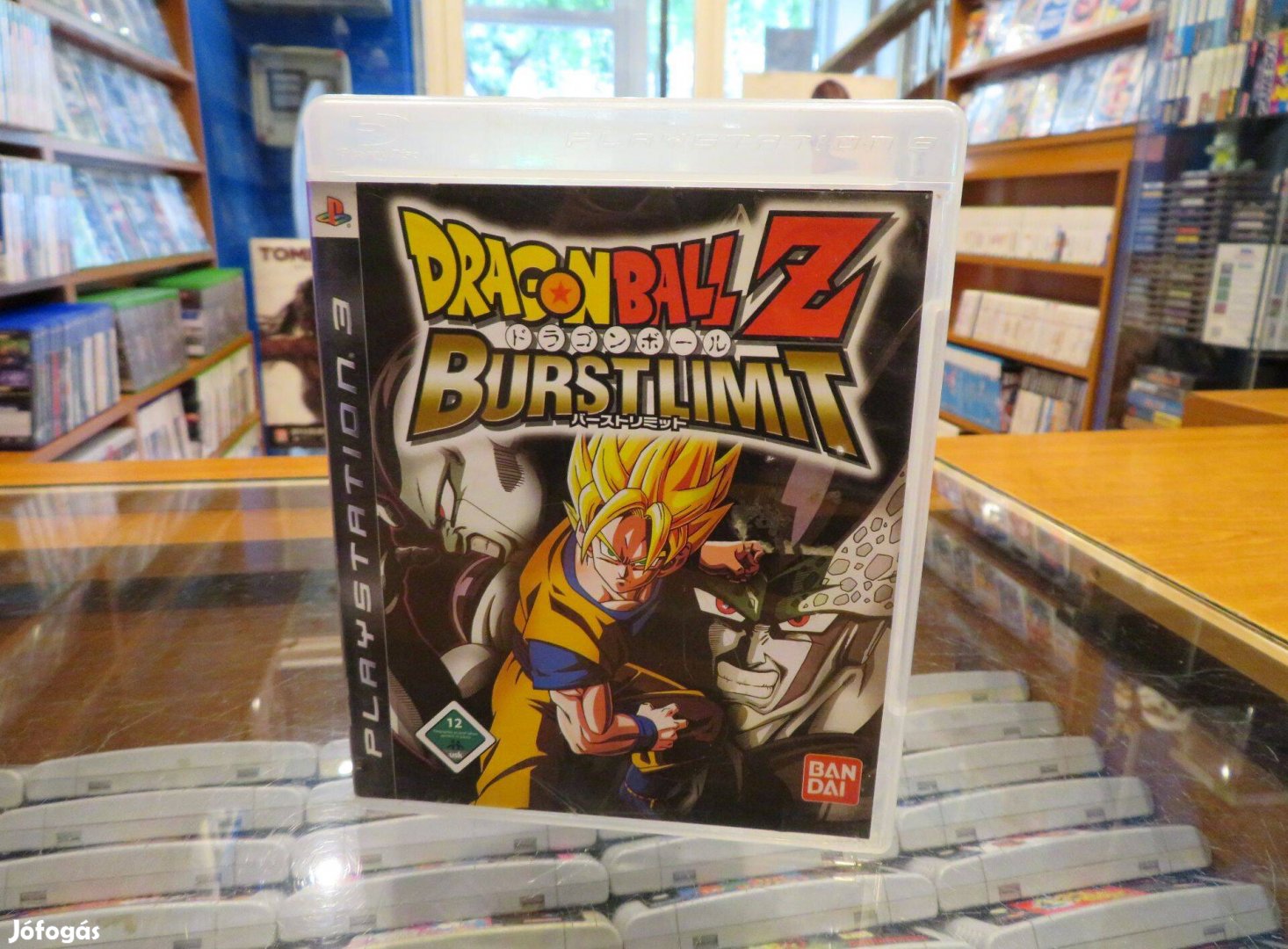 Dragon Ball Z Burst Limit Playstation 3 / PS3