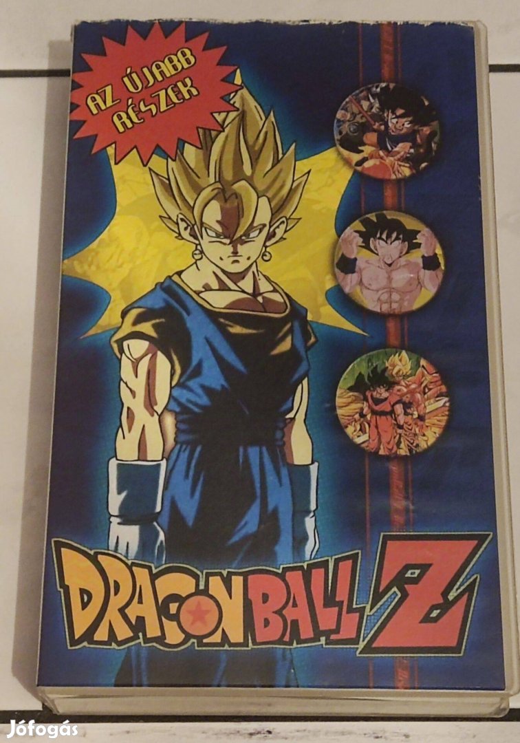 Dragon Ball Z VHS videókazetta