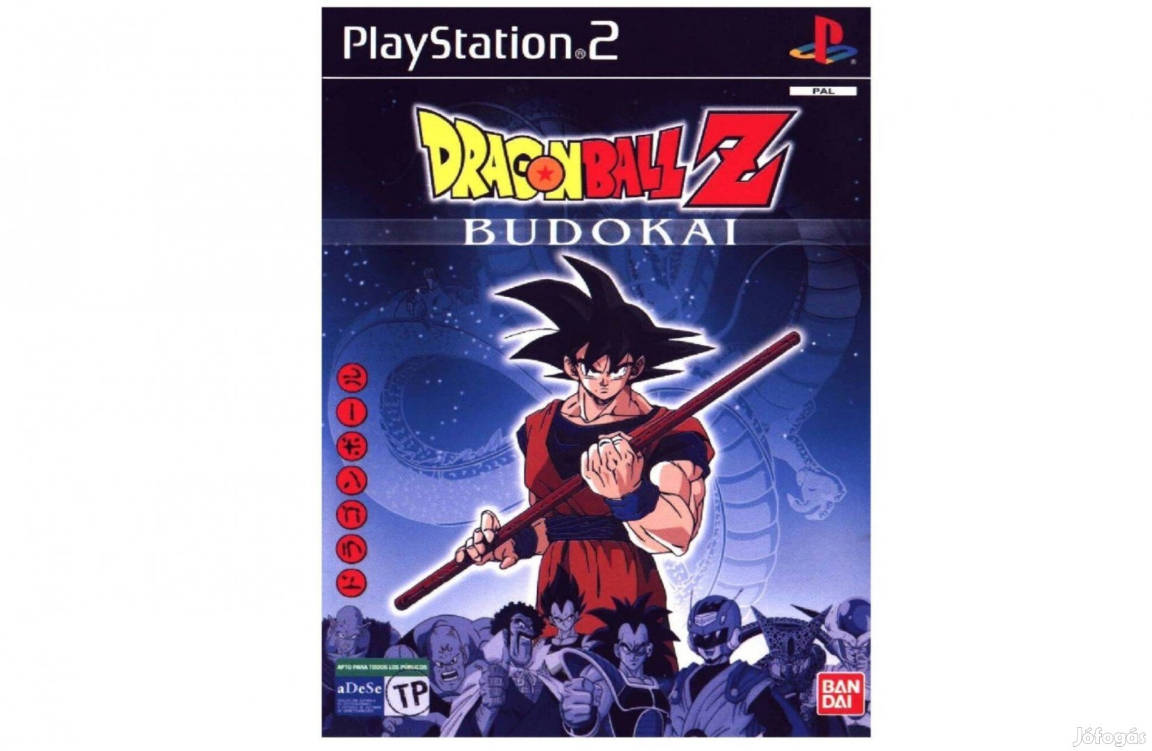 Dragon Ball Z: Budokai - PS2 játék