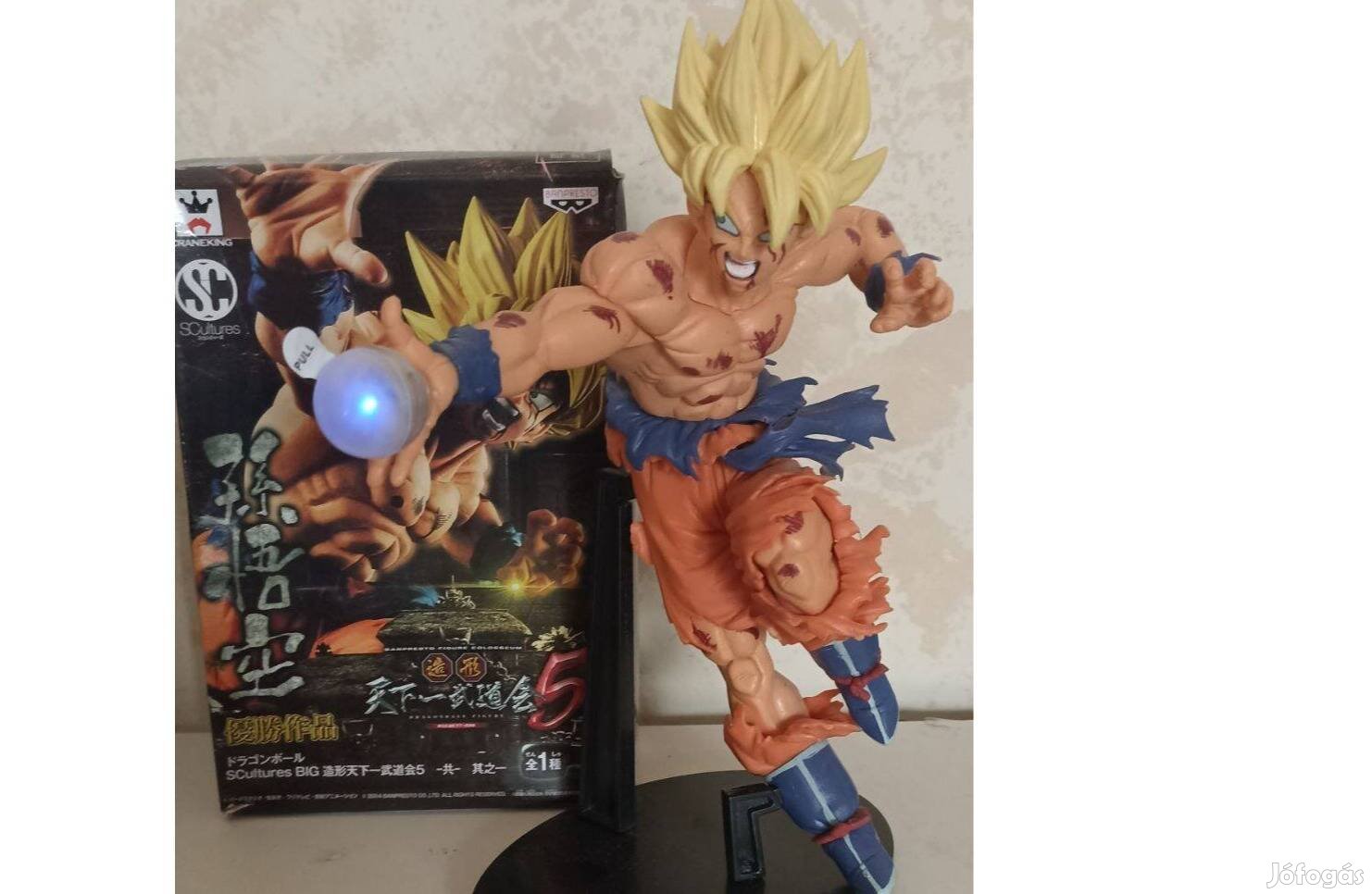 Dragon Ball figurák