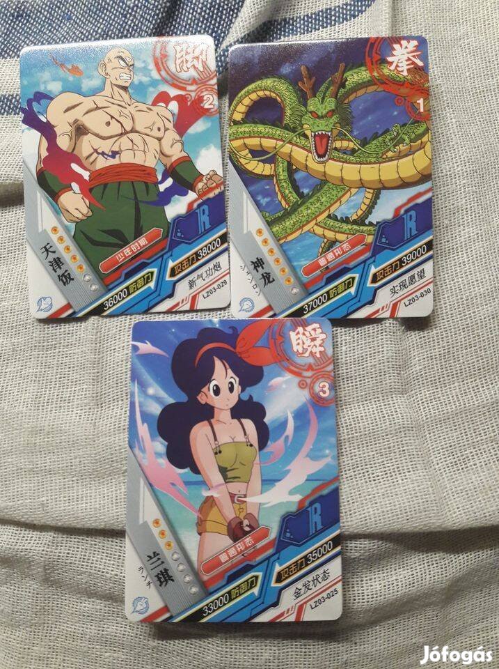 Dragon Ball japan kártyák