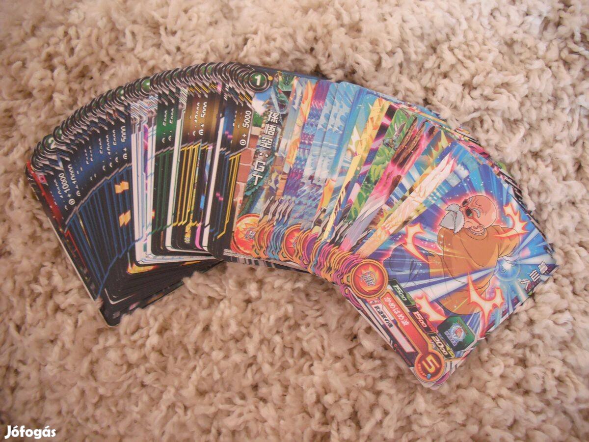 Dragon Ball kártya dragonball kártyák