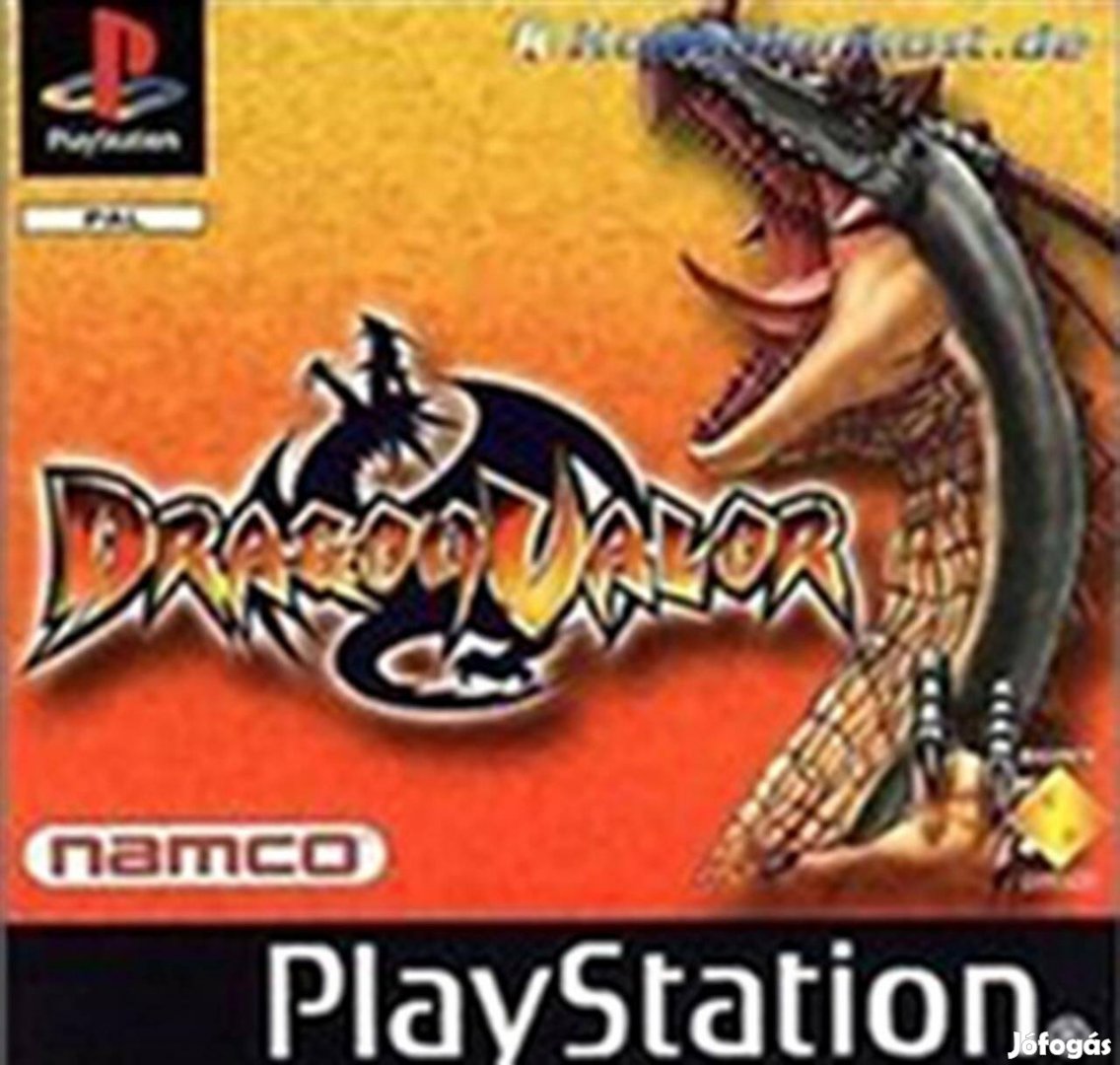 Dragon Valor, Boxed PS1 játék