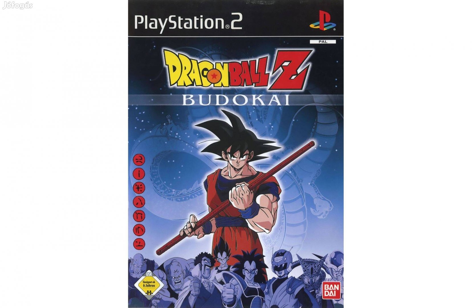 Dragon ball Z - Budokai Ps2 lemezes játék