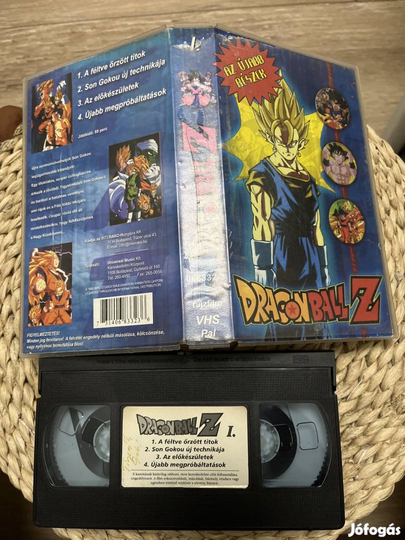 Dragon ball z 1 vhs r