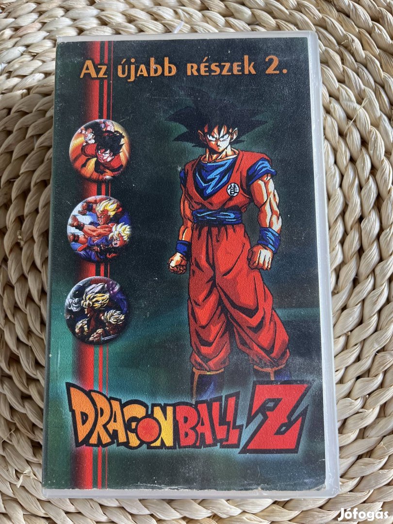 Dragon ball z 2 vhs