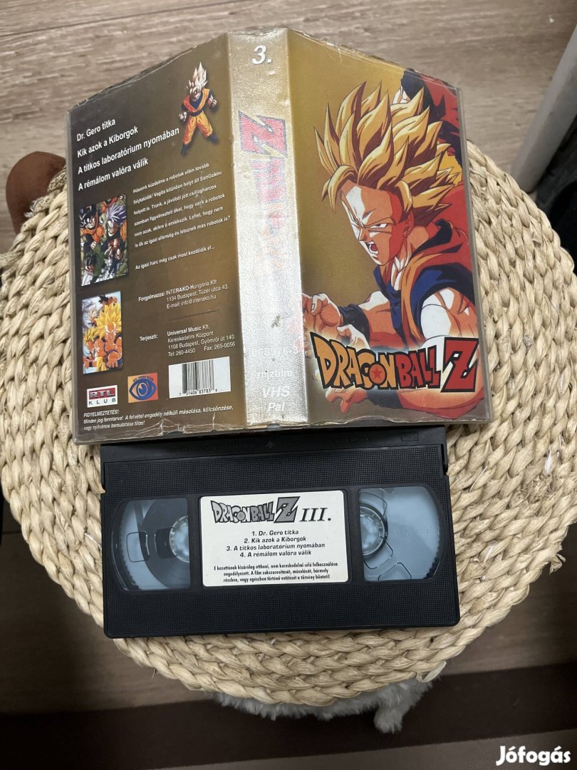 Dragon ball z 3 vhs r