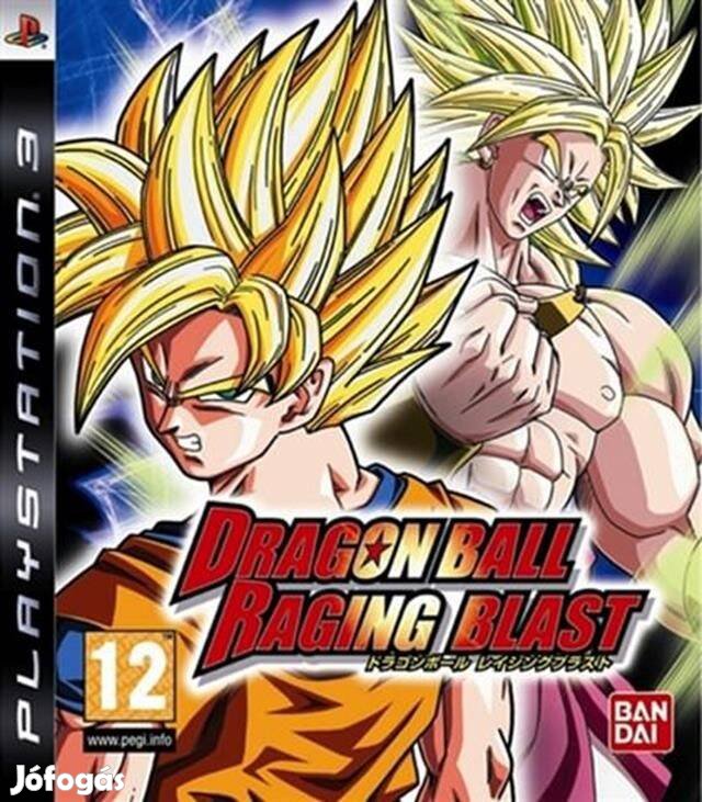 Dragonball Z Raging Blast PS3 játék