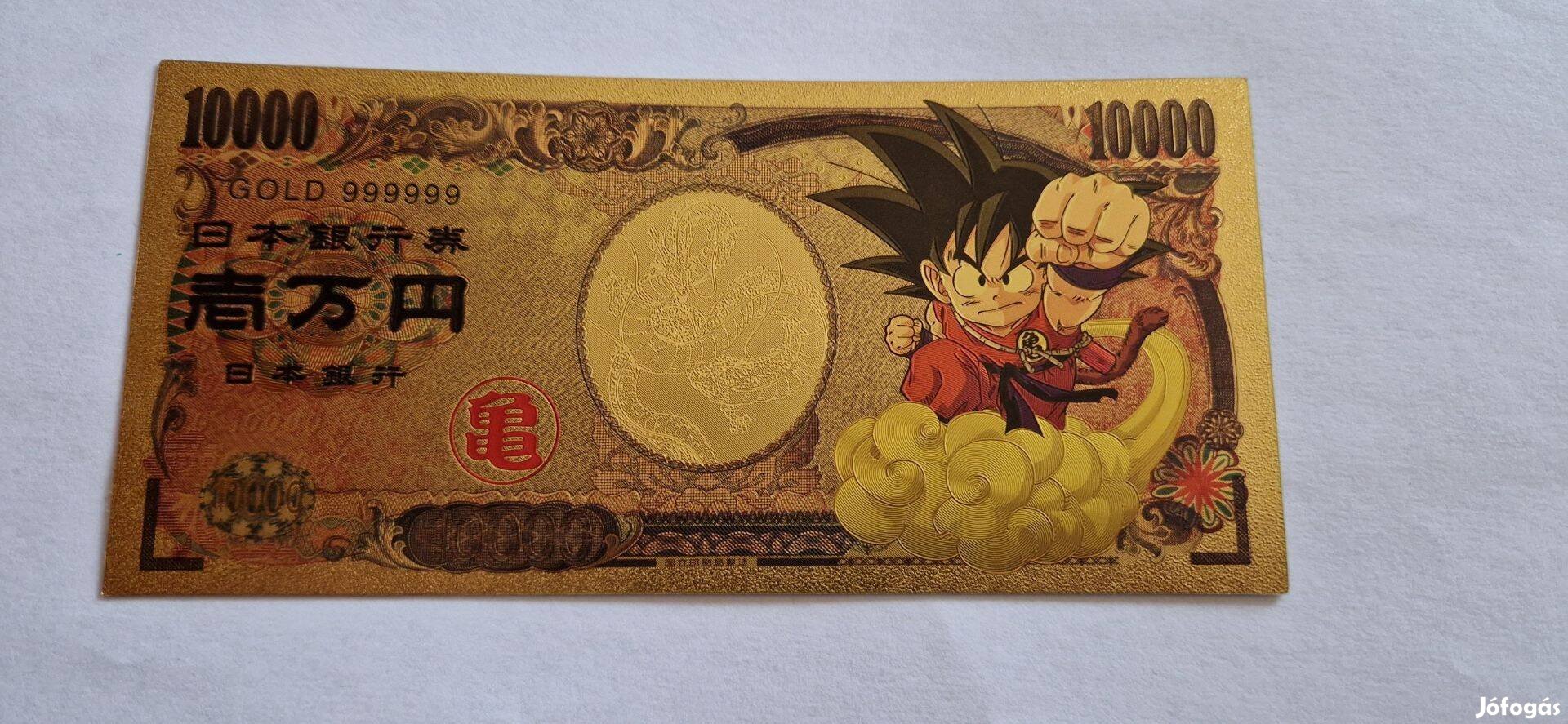 Dragonball Z - színes, aranyozott, plasztik, fantázia 10000 yen