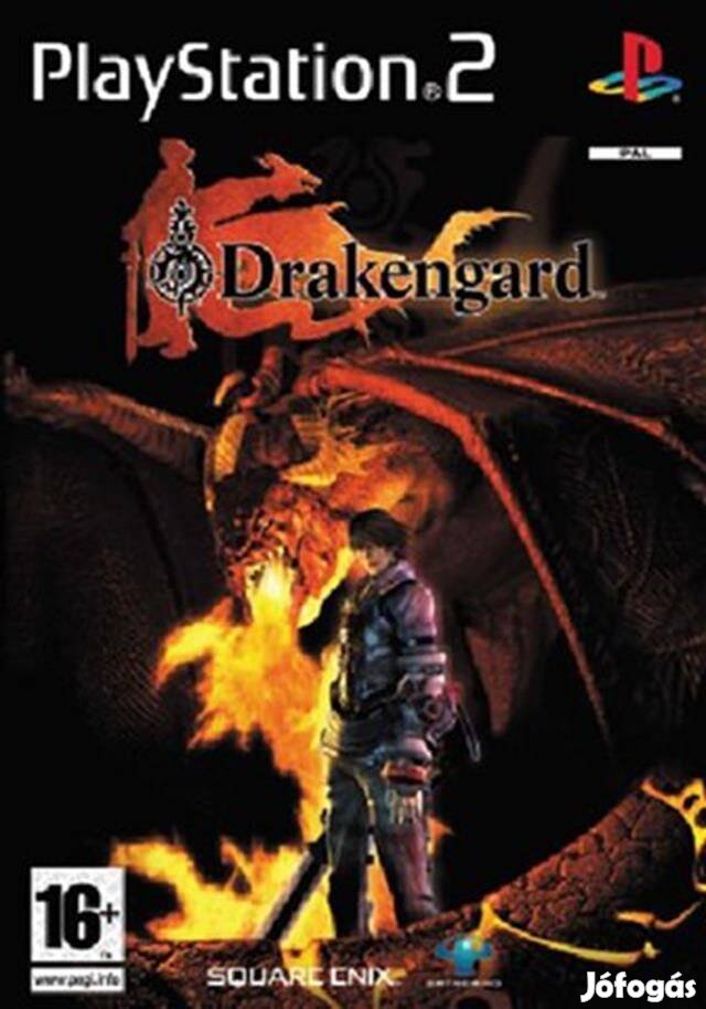 Drakengard Playstation 2 játék