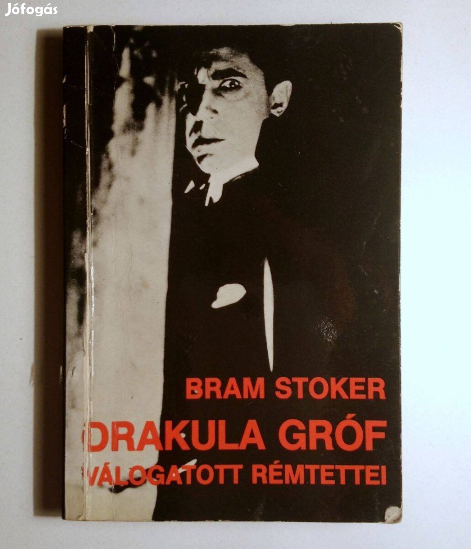 Drakula Gróf Válogatott Rémtettei (Bram Stoker) 1985 (8kép+tartalom)