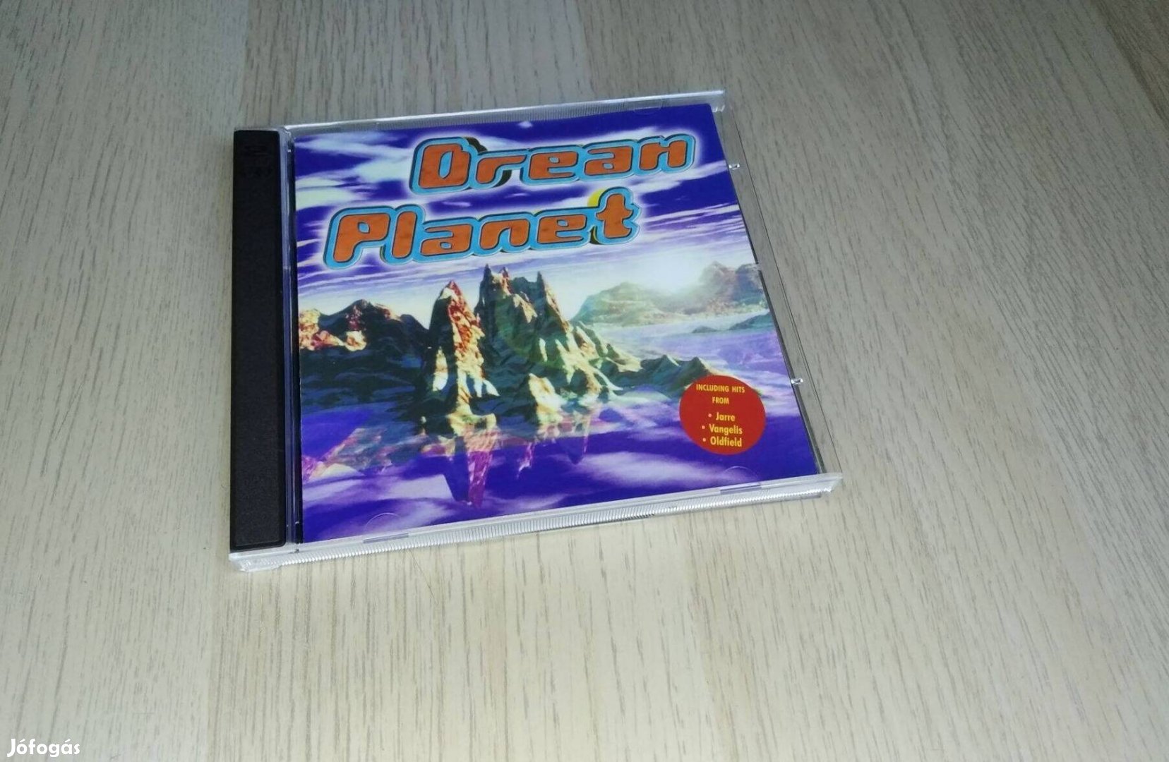 Dream Planet / 2 x CD (Record Express)