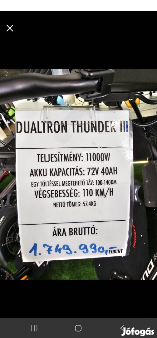 Dualtron Thunder 3. Minimotors