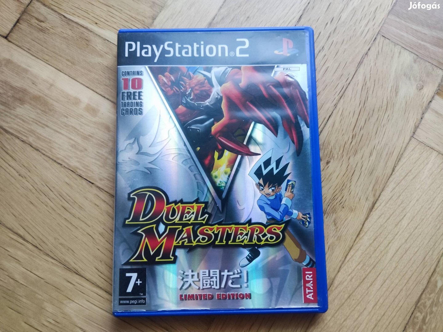 Duel Masters Limited Edition Playstation 2 PS2 játék