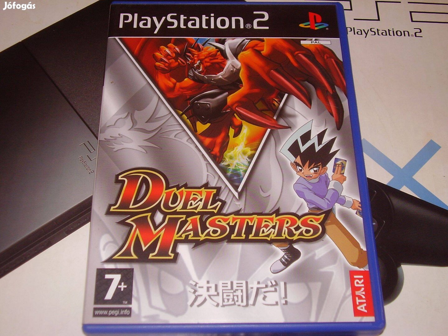 Duel Masters Playstation 2 eredeti lemez eladó
