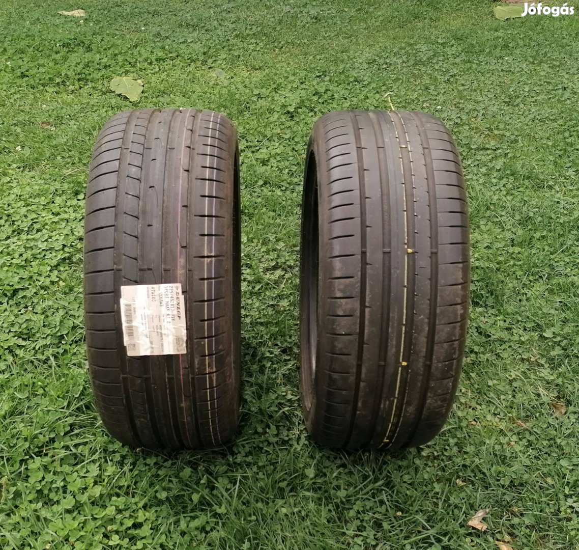 Dunlop SP Sportmaxx RT2(225/45R17)