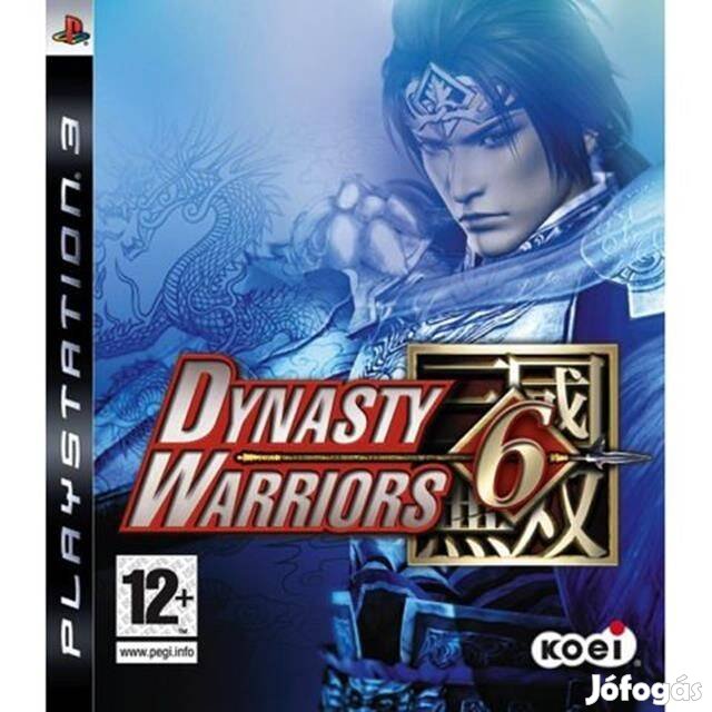Dynasty Warriors 6 Playstation 3 játék
