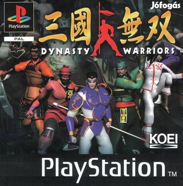 Dynasty Warriors, Boxed PS1 játék